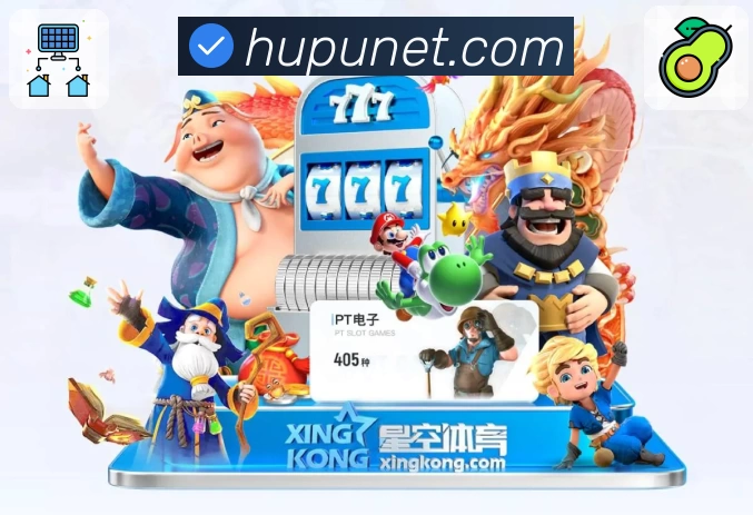 体育赛事直播与数据服务平台